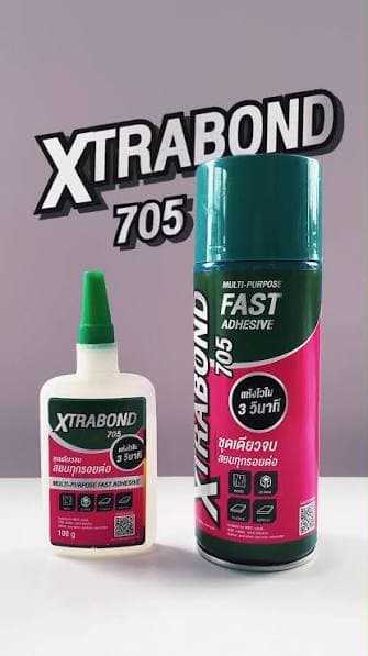 Xtrabond 705 Multi-Purpose Fast Adhesive